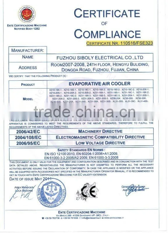 industrial workshop cooling exhaust fan
