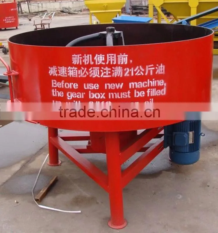 electric portable concrete mixer, JD350 concrete mixer, concrete mixer machine for sale