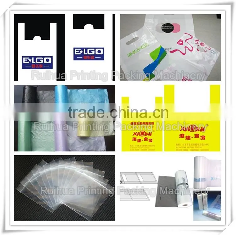 Top Sale Shopping Plastic Bag Making Machine Price,Full Automatic Plastic Bag Making Machine
