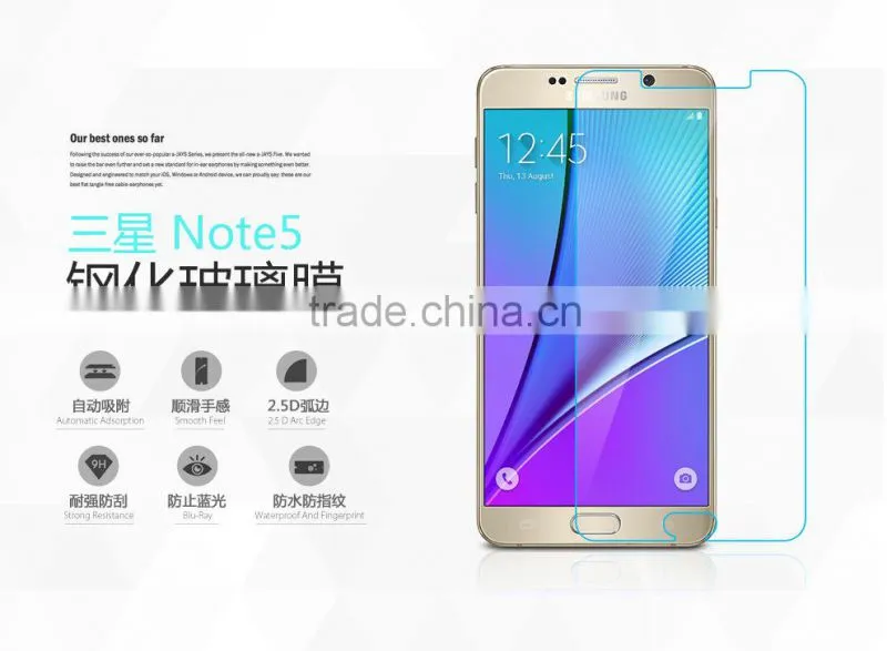 9H Tempered Glass Flim For Sumsung Galaxy Note 5 Screen Protector