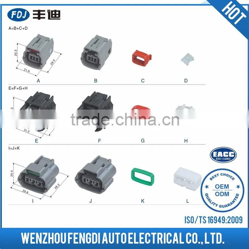 Wholesale Amp Connector