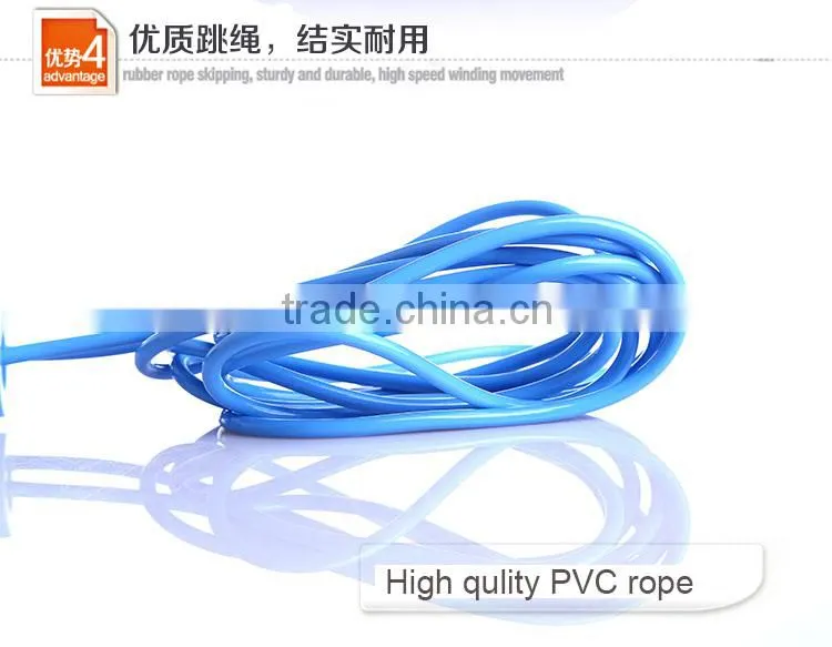 high quality bearing jump rope speed jump rope