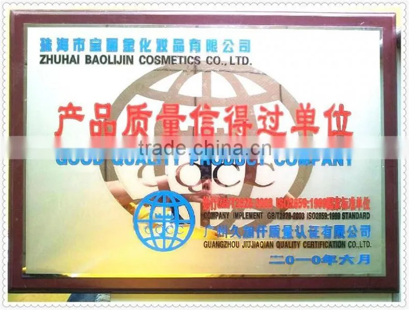 DEET FREE Herbal Repellent Mosquito Patch made in Zhuhai