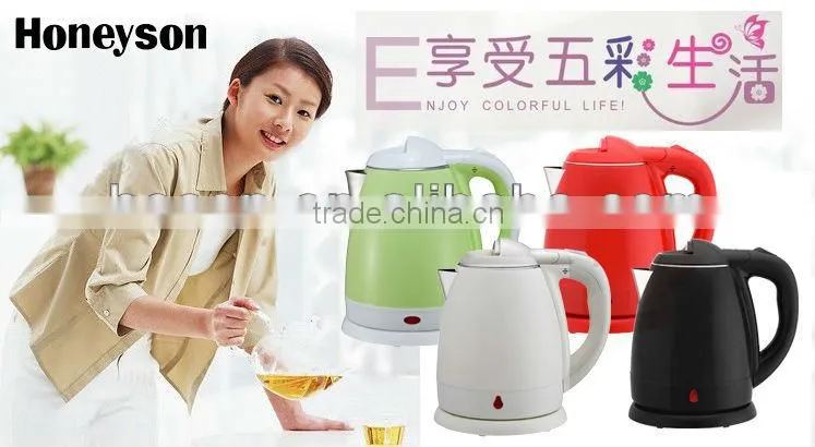 1.2L Zhongshan household/home appliances black color concealed heating element electric whistle kettle
