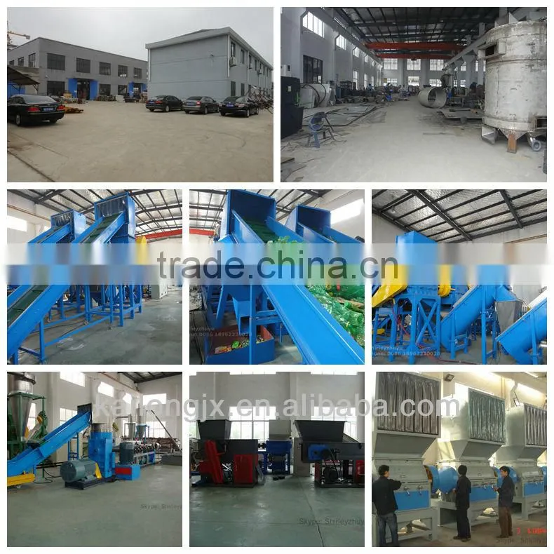 Plastic Recycling Granulating Line