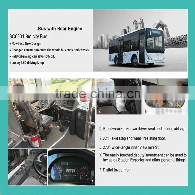 2015 Sinotruck HoWo Bus JK6128HD/25-55 seat passenger bus