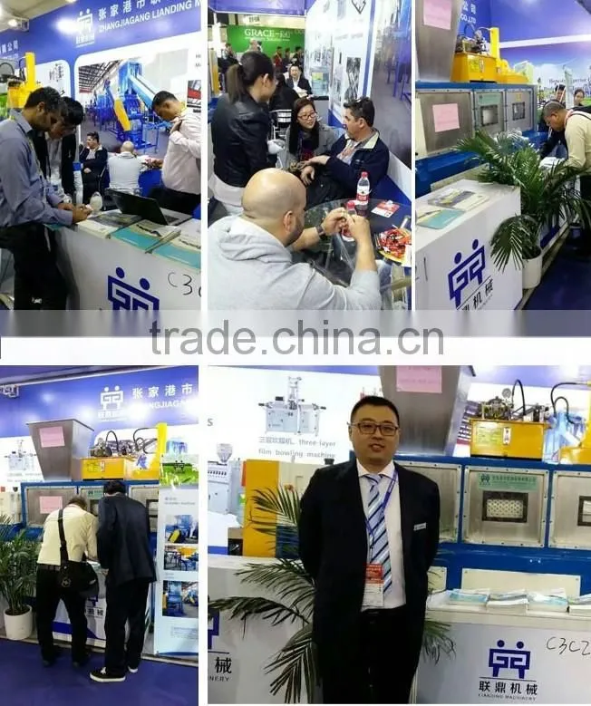 New type pe pp film recycled washing machine with dewatering machine