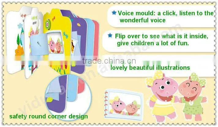 Latest new design with high quanlity electronic button sound book for children easy magic book