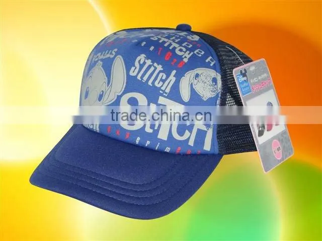 Blank trucker hat custom printed or embroideryed logo