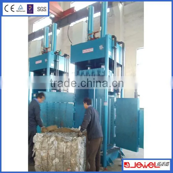 Powerful force hydraulic baler machine for hard plastic, rubber, carton, sponge