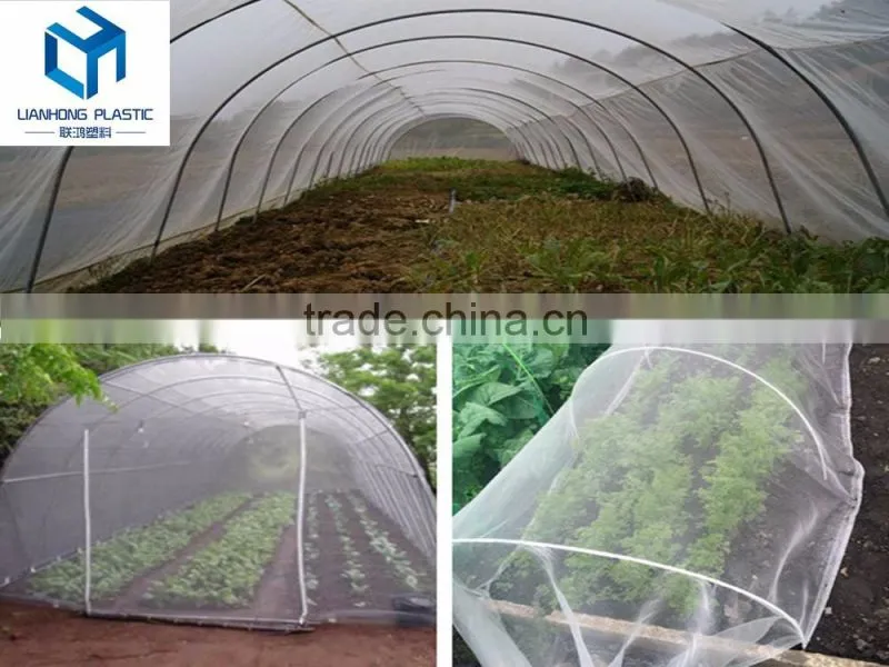 (100% virgin HDPE)greenhouse anti insect net,anti whitefly net,new arrival insect net
