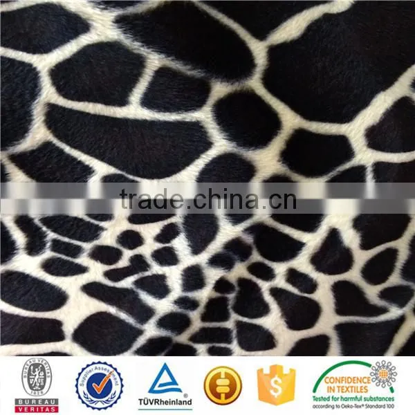 animal print reactive cow printed fabric for upholstery sofa cover