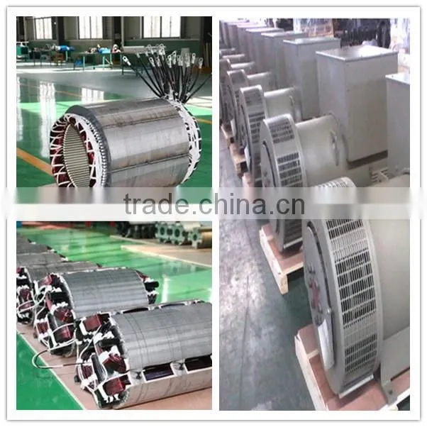 50kw brushless alternator
