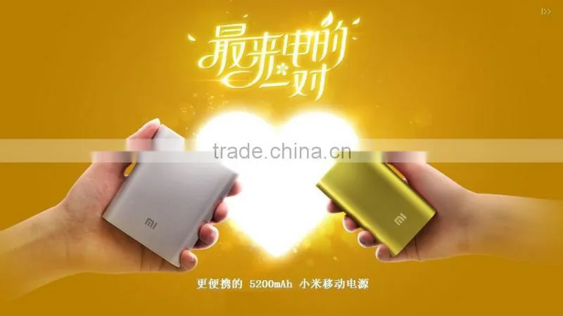 2014 Hotsell power bank smart phone portable power bank charger 5200mA