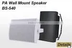 KPA-268 high quality small stereo tube amplifier