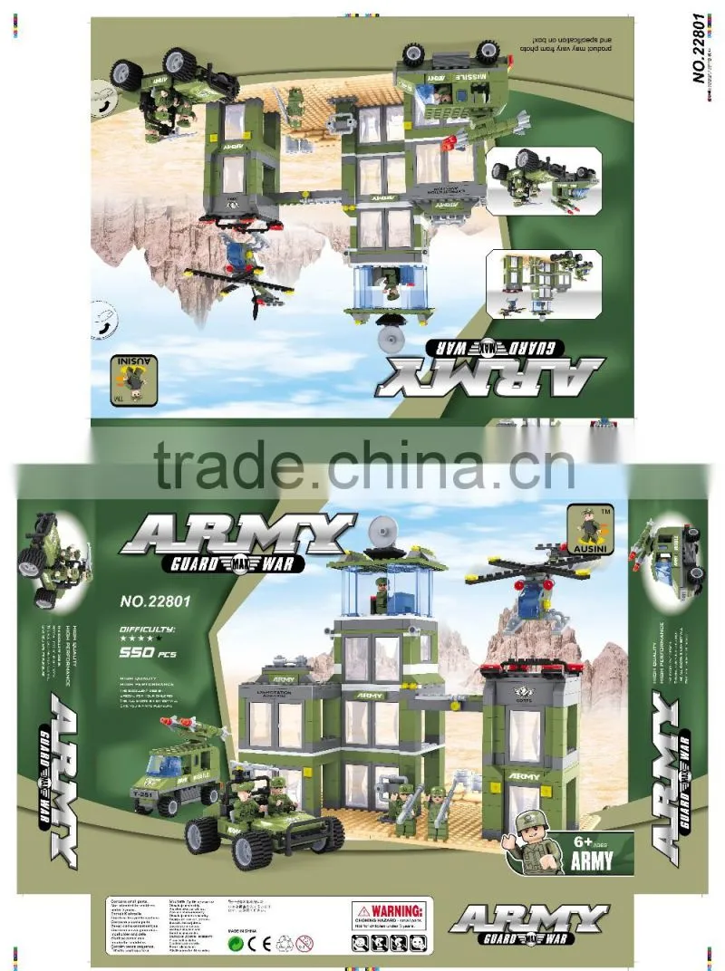 gift plastic building bricks for the Military equipment