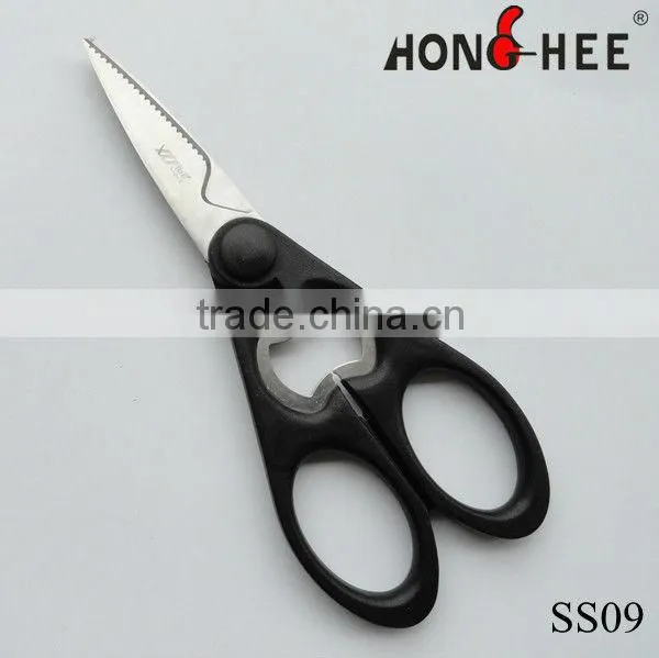 2 in 1 Function Kitchen Scissors with Bottle Opener