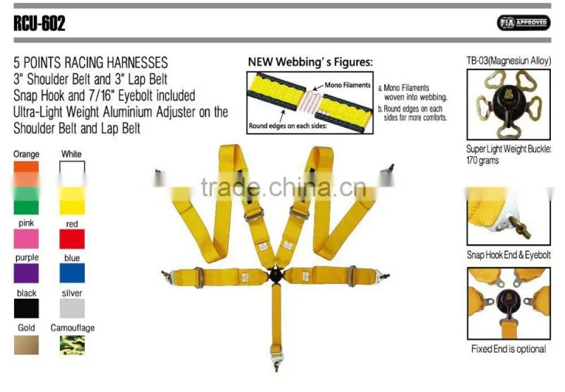 Beltenick RCU-602 FIA CAR RACING HARNESSES
