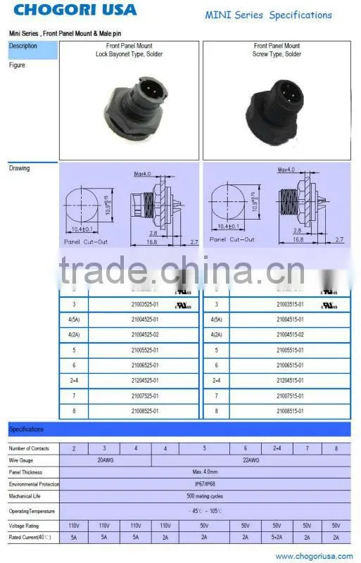 2 pin waterproof connector