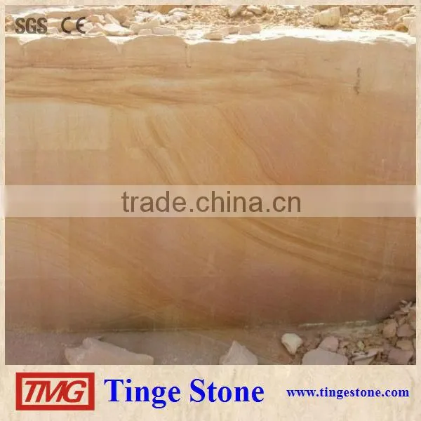 Good Quality Landscape Sandstone Prices