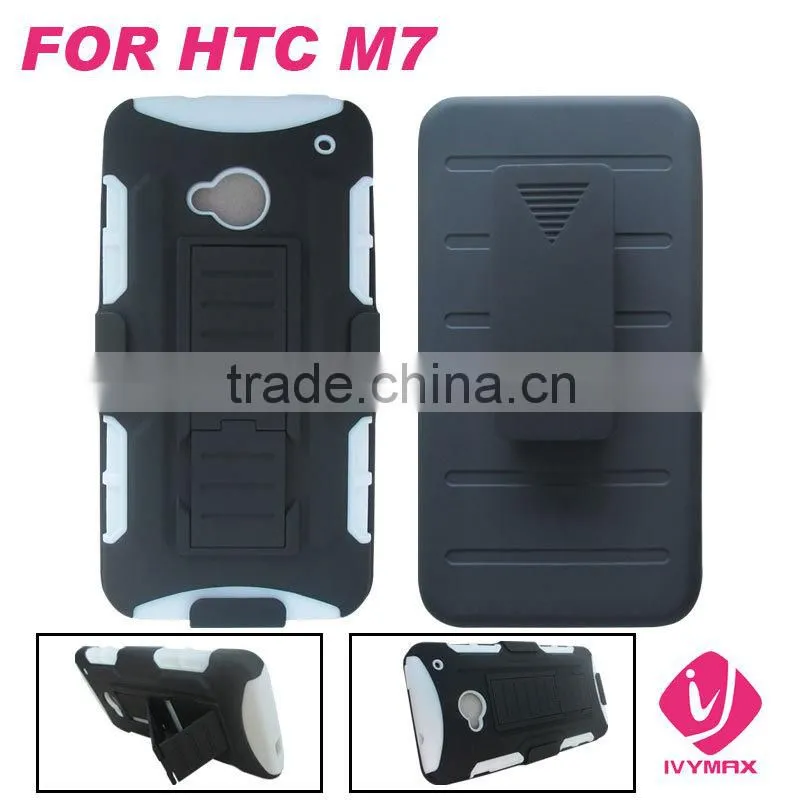 innovation combo cases for HTC one M7