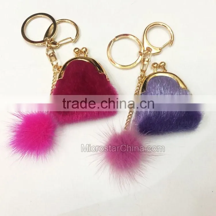China Supplier Small Coin Wallet Decorative Zebra Fur Ball Keychain