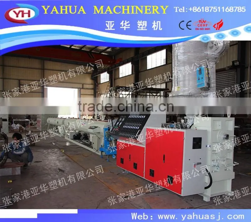 PE and PPR Pipe Production Line/Plastic pipe extruding machine
