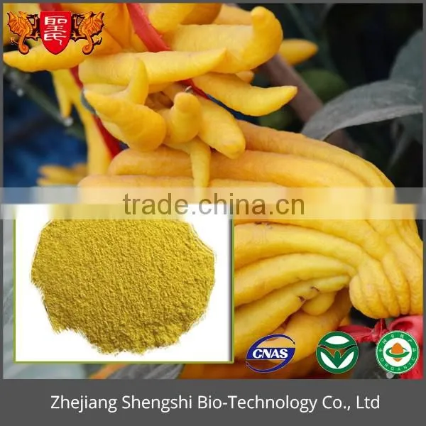 Wholesale high quality bergamot fruit powder