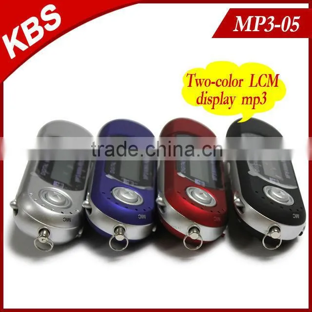 High quality download music free mp3 , loudspeaker MP3 Player