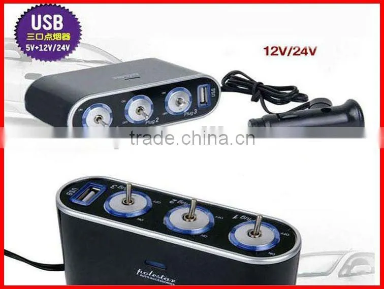 3-Way Car Cigarette Lighter Socket Splitter with Switch&USB