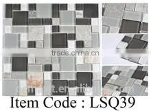 Fashionable Strip Brown Glass Mosaic Dark Brown Mixed Color