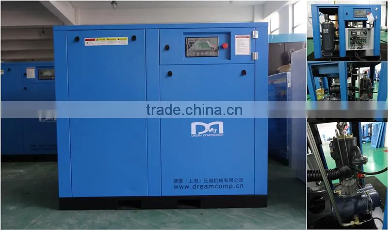 22kw 37KW 55KW industrial electrical screw air compressor for color sorter