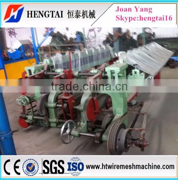 Hexagonal Wire Netting Machine