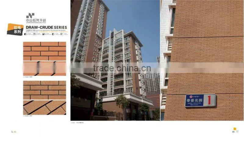 clay tiles for curtain wall exterior siding panels ventilated paver facades terracotta panel clay tile paving tile paving paenl