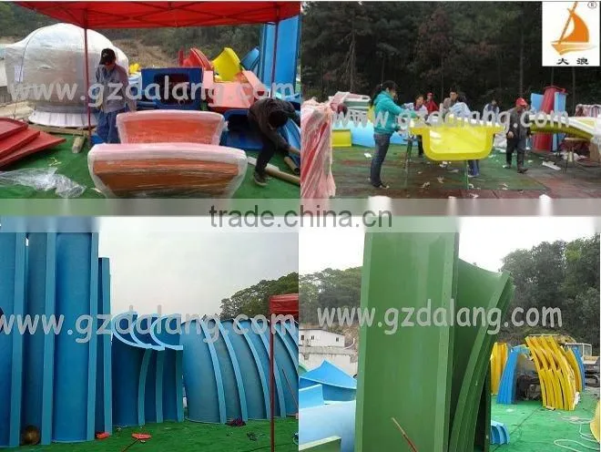 6 colors Rainbow fiberglass water slide for sale