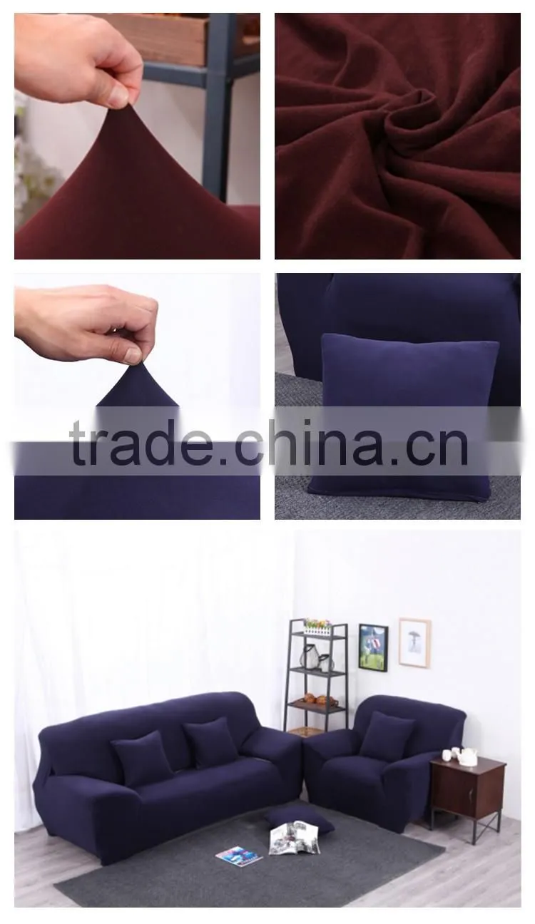 Stretch elastic sofa cover set, simple sofa cover dark brown004