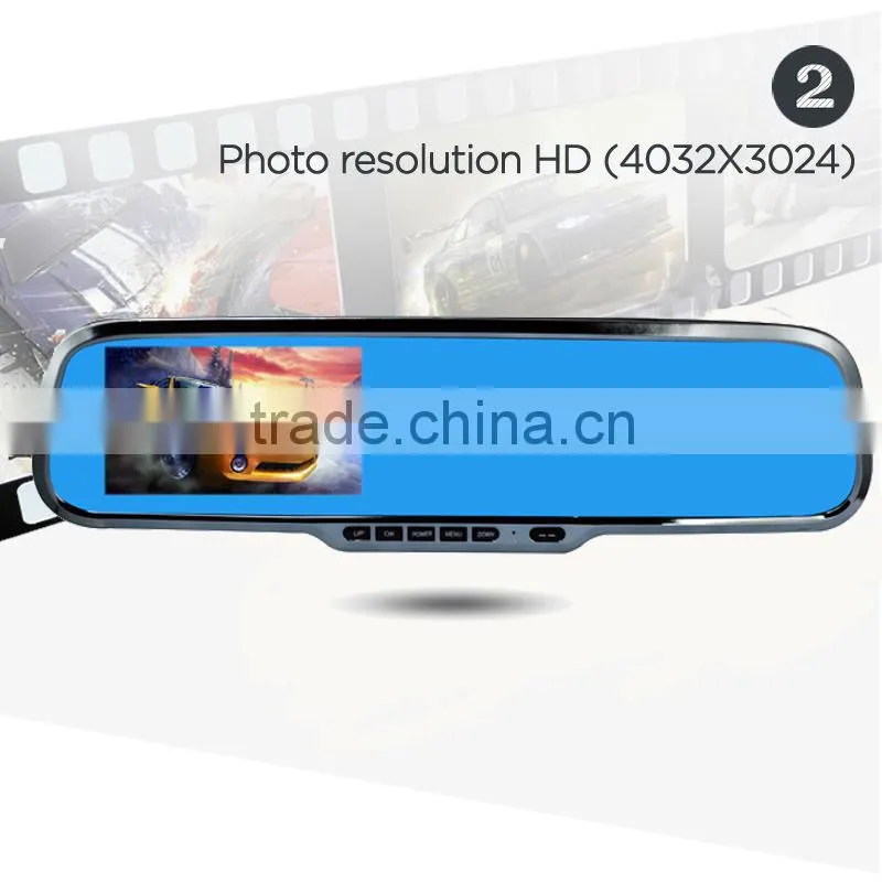 G-sensor motion detect Rearview mirror car camera