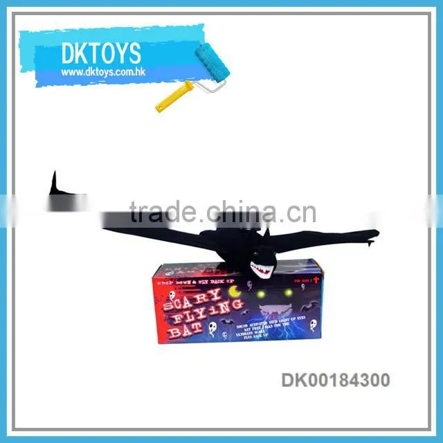 Crazy Popular Party Toy Sound Control Electric New Halloween Toy