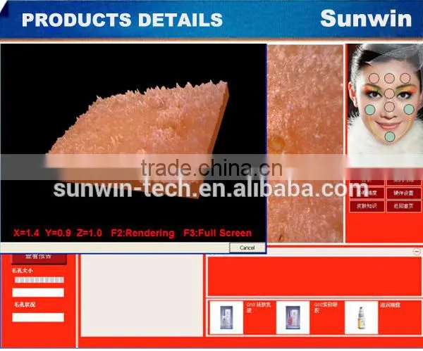 Sunwin manufacturer Full touch screen Professional intelligent skin analyzer
