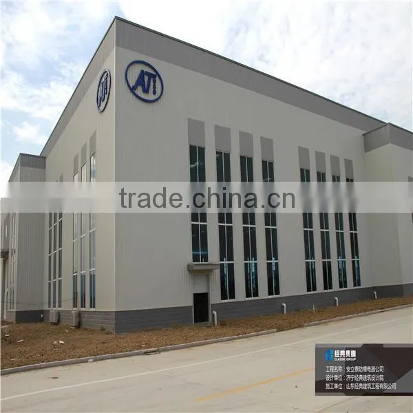 structure metal workshop/steel structure prefabricated workshop/Structural Steel Warehouse