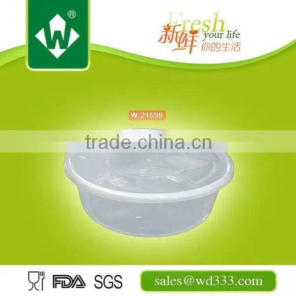 Disposable PP Big Round Food Container