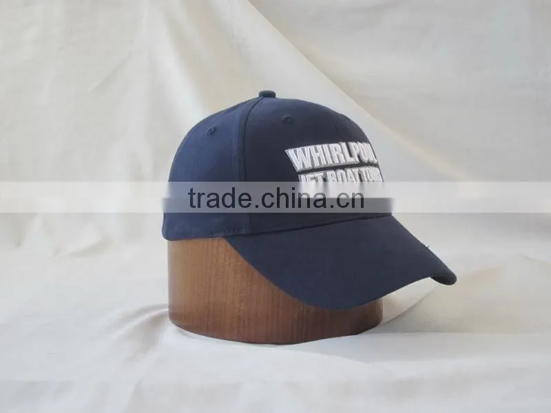 Rock Bottom Price stretch baseball cap with custom embroidery logo