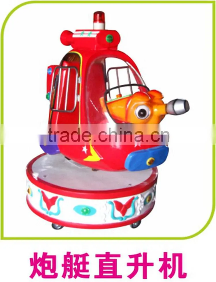 Unblocked Coin Operated Games Kiddie Ride/Kiddie Ride for sale gunboat_helicopter