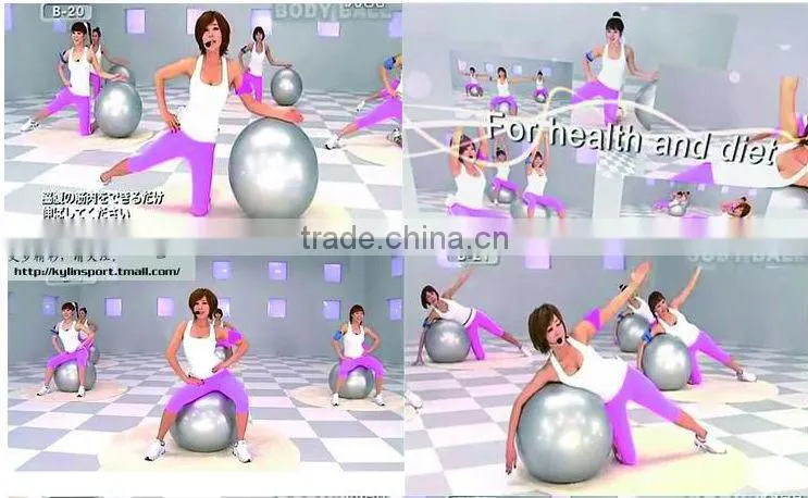 high quality pvc exercise ball