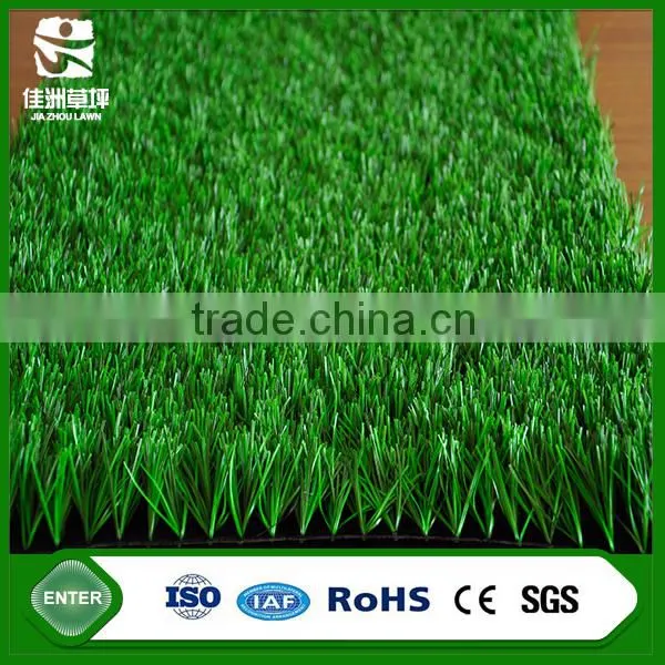 best quality high anti-uv stability S-shaped bicolour cheap artificial grass for all kinds of sports floorings
