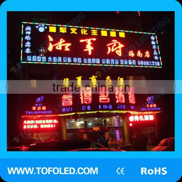 Waterproof 12v 3leds samsung injection 5630 smd led module