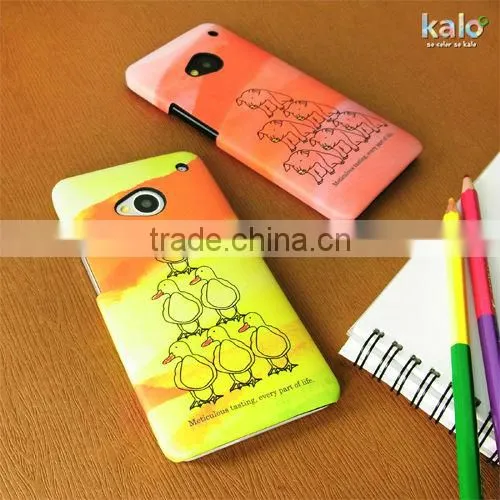 animal cell phone case for New hTC one