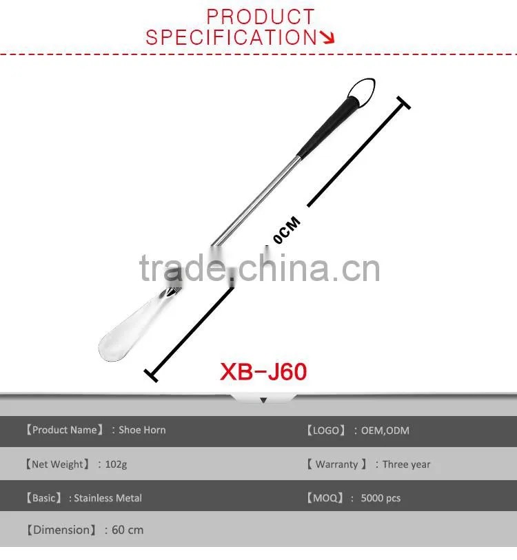 60cm stainless steel shoe horn for european market