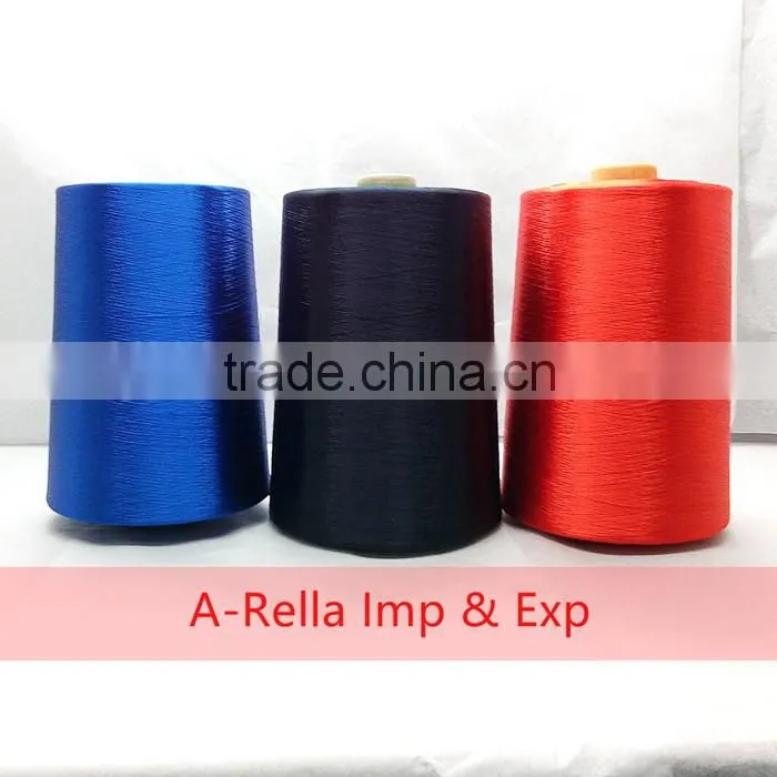 viscose rayon filament yarn dyed in cone 300D rayon yarn