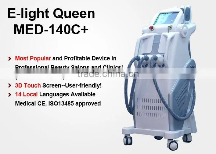 3 handles 2500w power IPL E-LIGHT SHR portable ipl beauty care machine MED-140C+